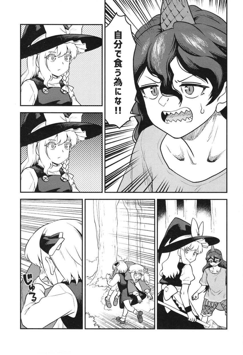 kirisame marisa, rumia, maribel hearn, and tenkajin chiyari (touhou) drawn by fuuzasa