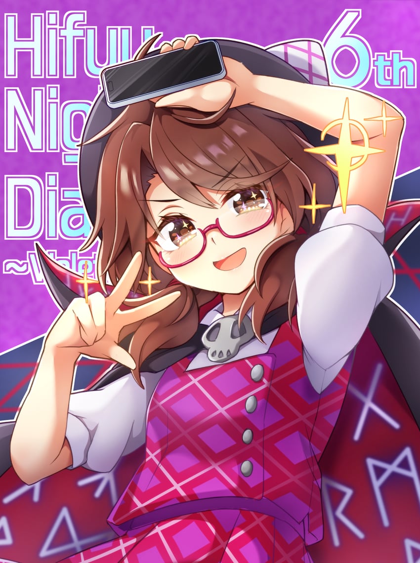 usami sumireko (touhou and 1 more) drawn by keyaki_chimaki