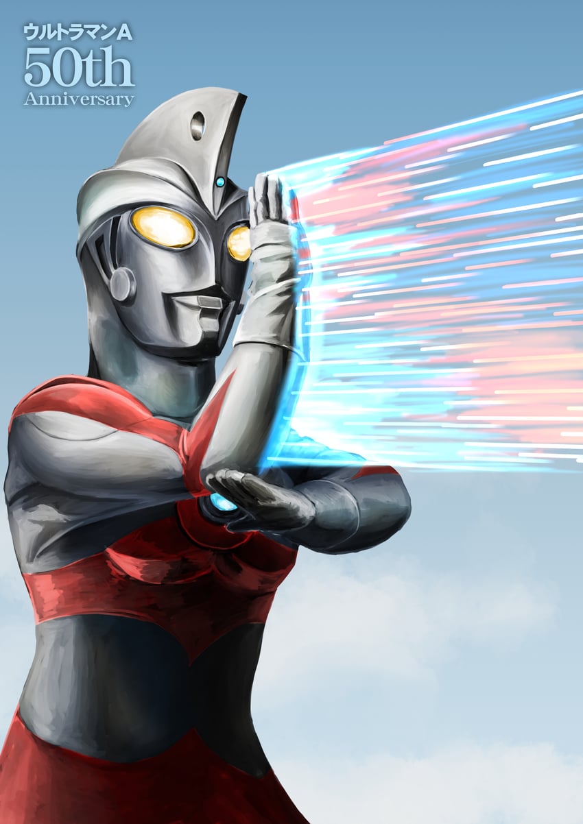 ultraman ace (ultra series and 1 more) drawn by gattyo