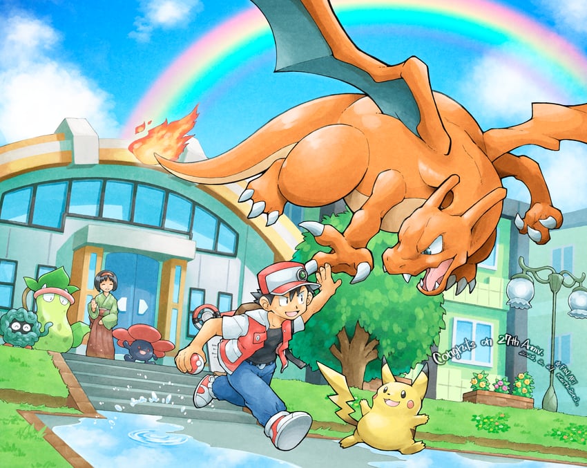 pikachu, red, charizard, erika, vileplume, and 2 more (pokemon and 1 more) drawn by katkichi