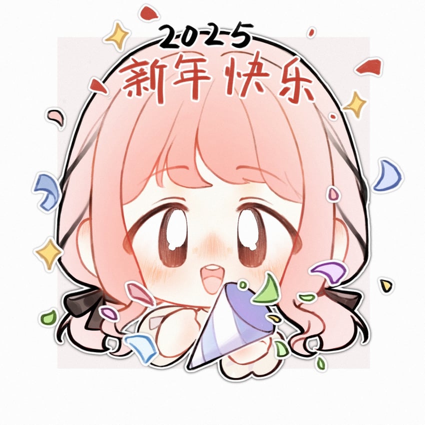 nikki and perfect start (nikki and 1 more) drawn by gaodian_xiao_lingshi_77