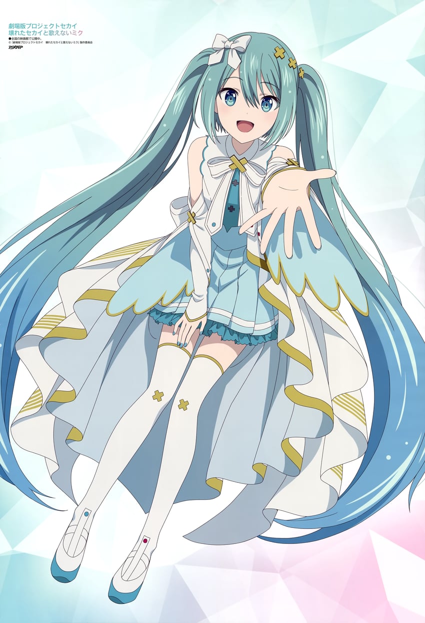 hatsune miku and hiramado miku (vocaloid and 3 more)