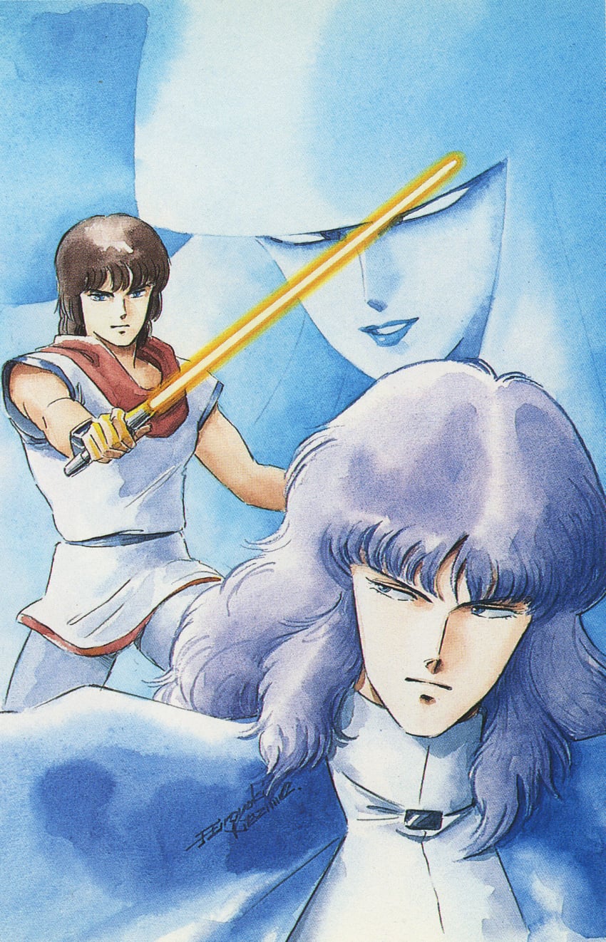 daba myroad, oldna poseidal, and gavlet gable (juusenki l-gaim) drawn by kitazume_hiroyuki