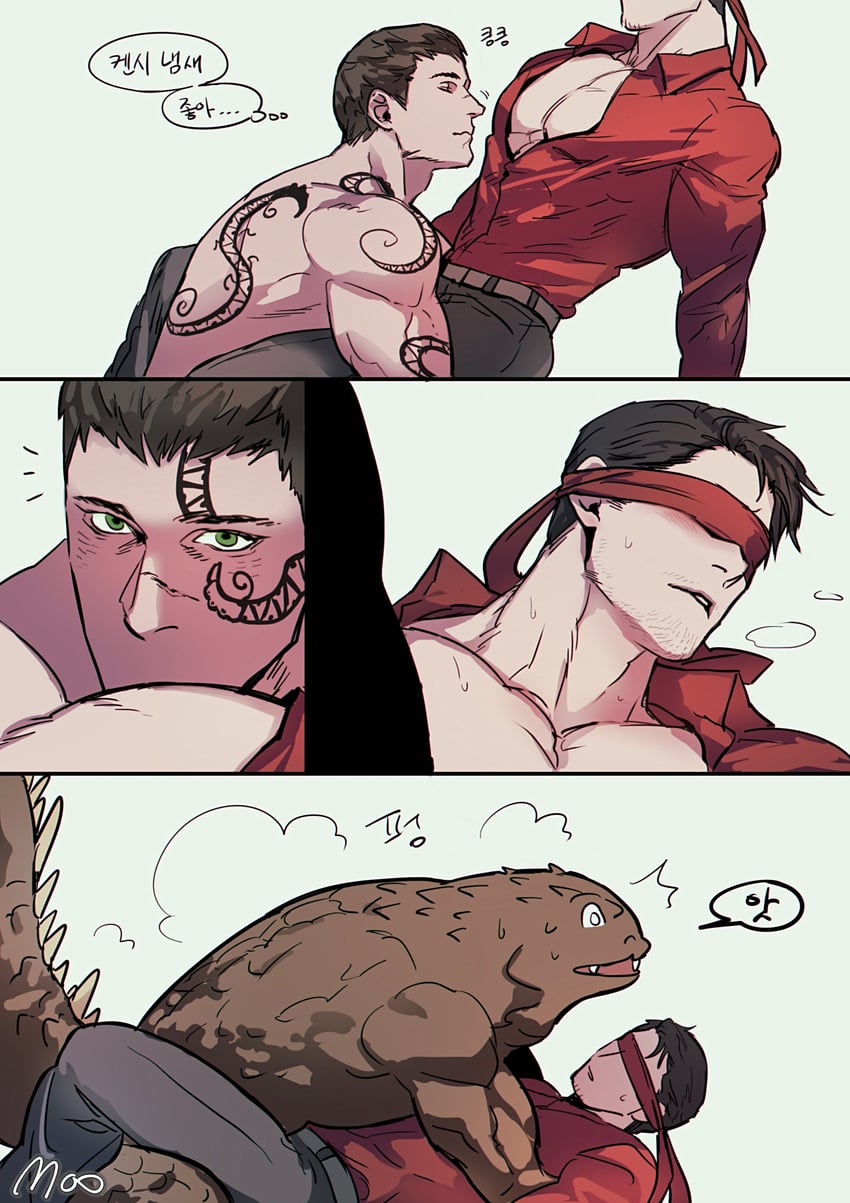 kenshi and reptile (mortal kombat and 1 more) drawn by moo_og