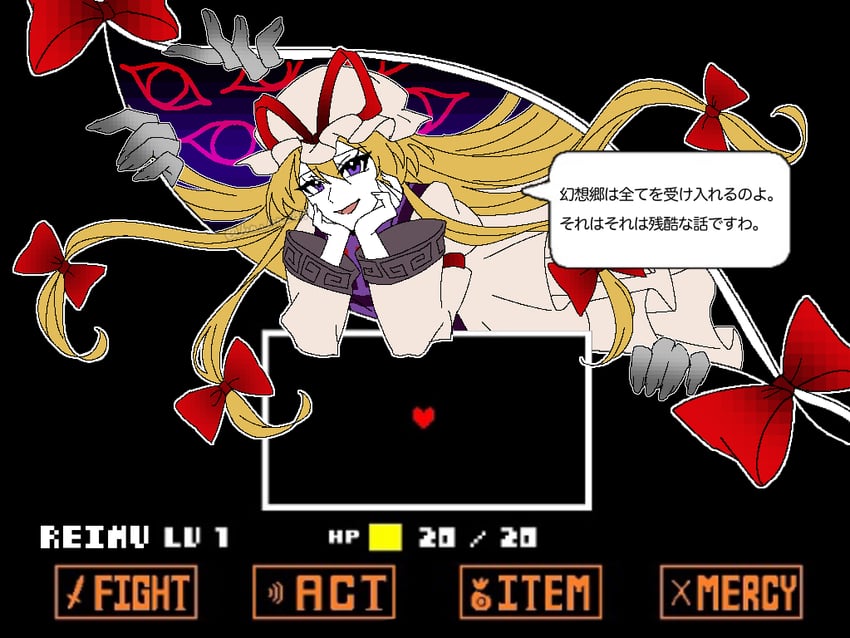 yakumo yukari (touhou and 2 more) drawn by jun_jun_0319