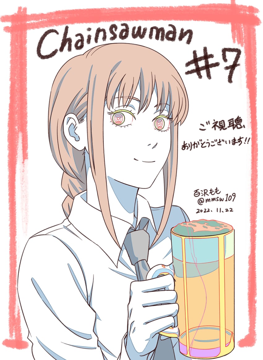 makima (chainsaw man) drawn by momosawa_momo