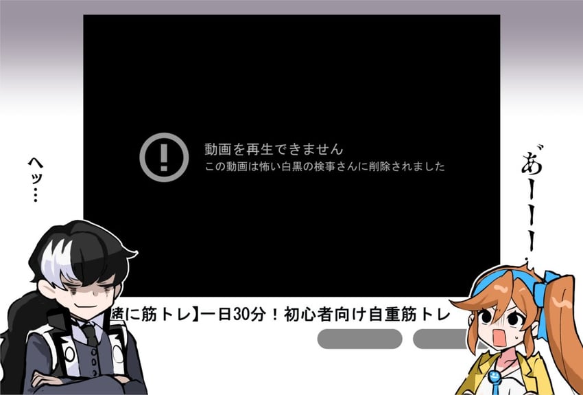 athena cykes and simon blackquill (ace attorney and 2 more) drawn by gumi_(gelatin)