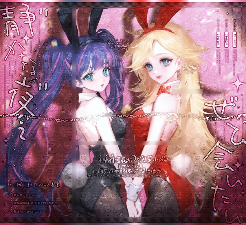 stocking and panty (panty & stocking with garterbelt) drawn by ennki