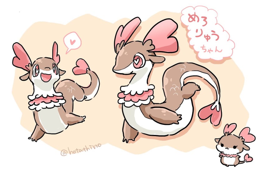original drawn by hotathino