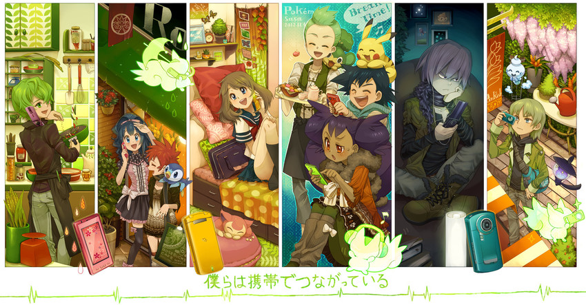 pikachu, dawn, may, ash ketchum, piplup, and 10 more (pokemon and 3 more) drawn by sasairebun