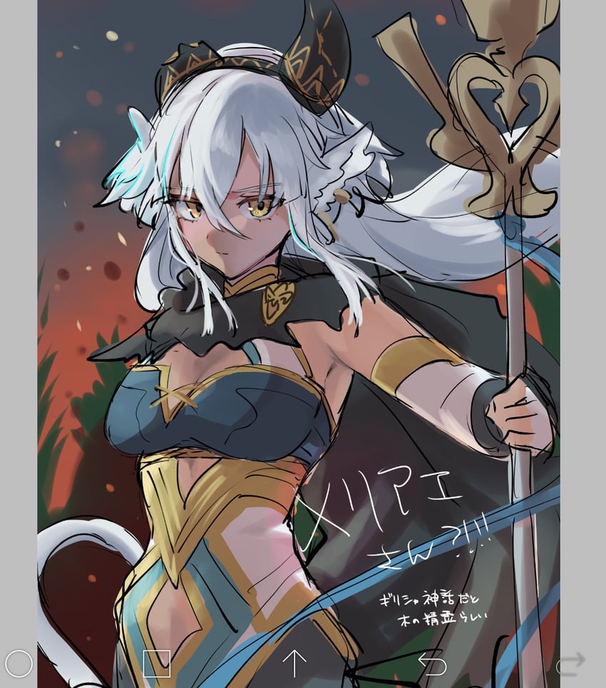 meliai (fire emblem and 1 more) drawn by sakura_no_yoru