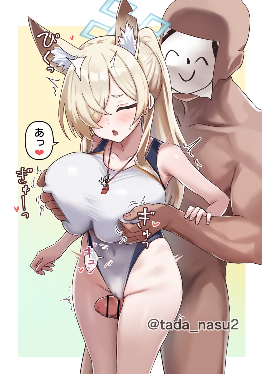 sensei, doodle sensei, and kanna (blue archive) drawn by tada_no_nasu