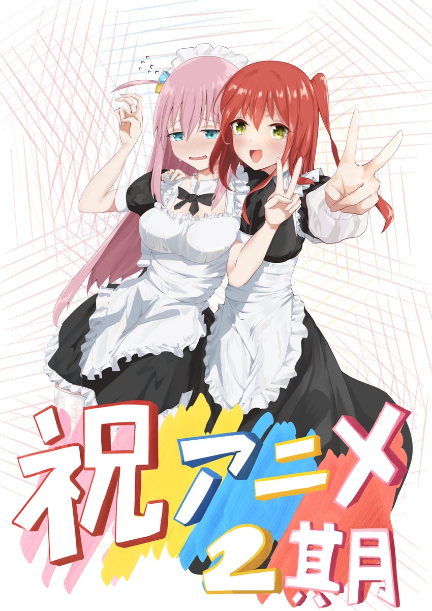 gotoh hitori and kita ikuyo (bocchi the rock!) drawn by user_xtxg5234