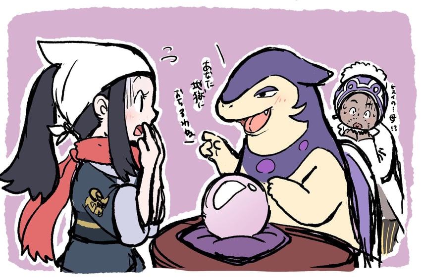 akari, hisuian typhlosion, and professor laventon (pokemon and 1 more) drawn by atelier_macaron