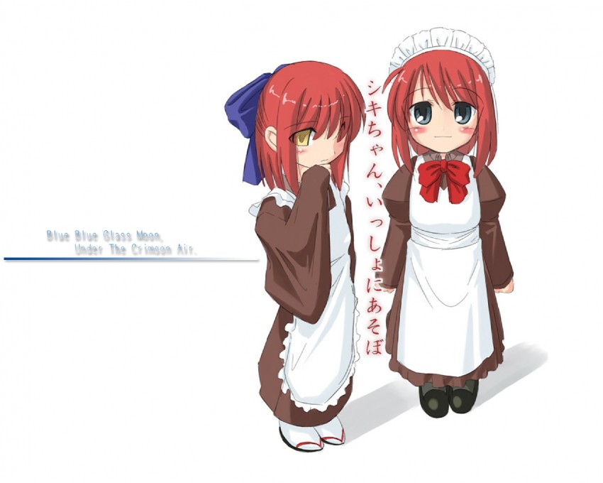 kohaku and hisui (tsukihime) drawn by tamu_(mad_works)