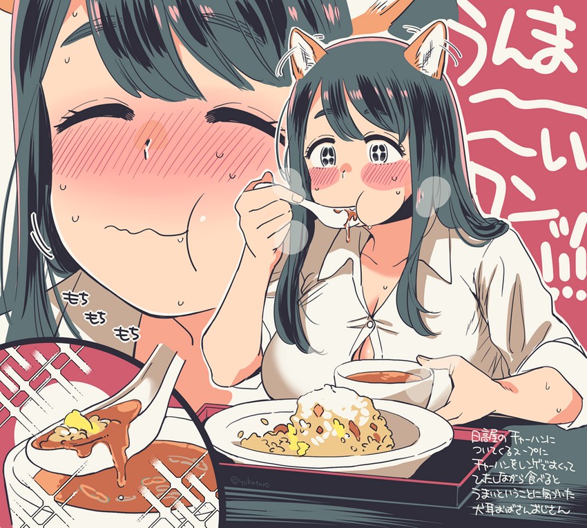 virtual inumimi obasan ojisan (indie virtual youtuber) drawn by yukataro