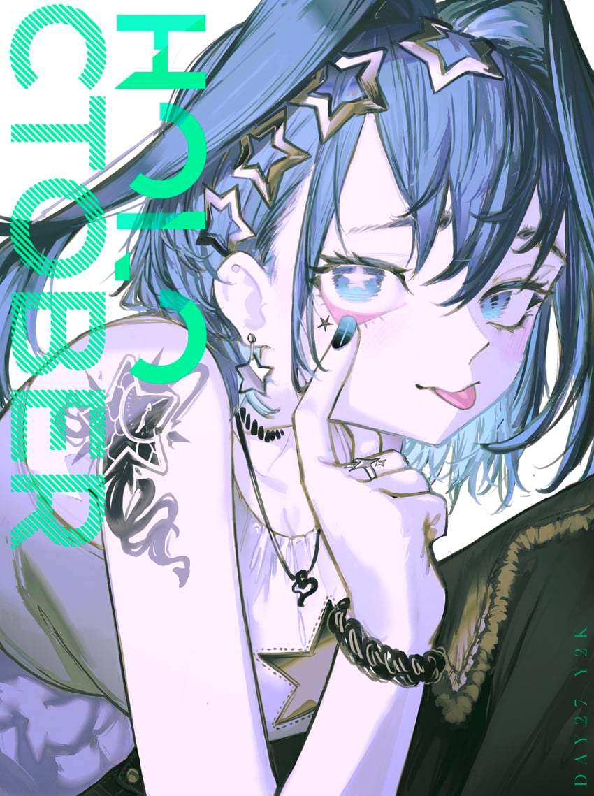 ouro kronii (hololive and 1 more) drawn by pungson_mori