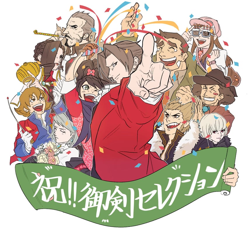miles edgeworth, franziska von karma, dick gumshoe, ema skye, kay faraday, and 6 more (ace attorney and 3 more) drawn by azekawa