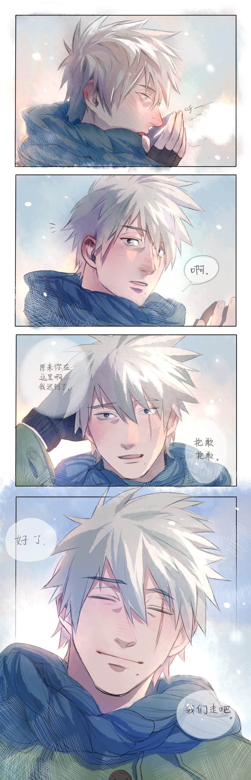 hatake kakashi (naruto and 1 more) drawn by tobu_(bilibil)