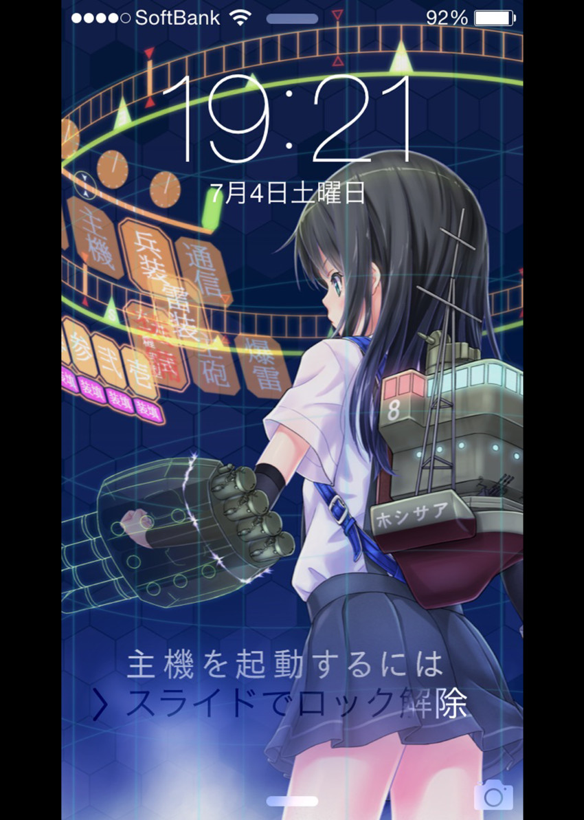 asashio (kantai collection) drawn by gotou_hisashi
