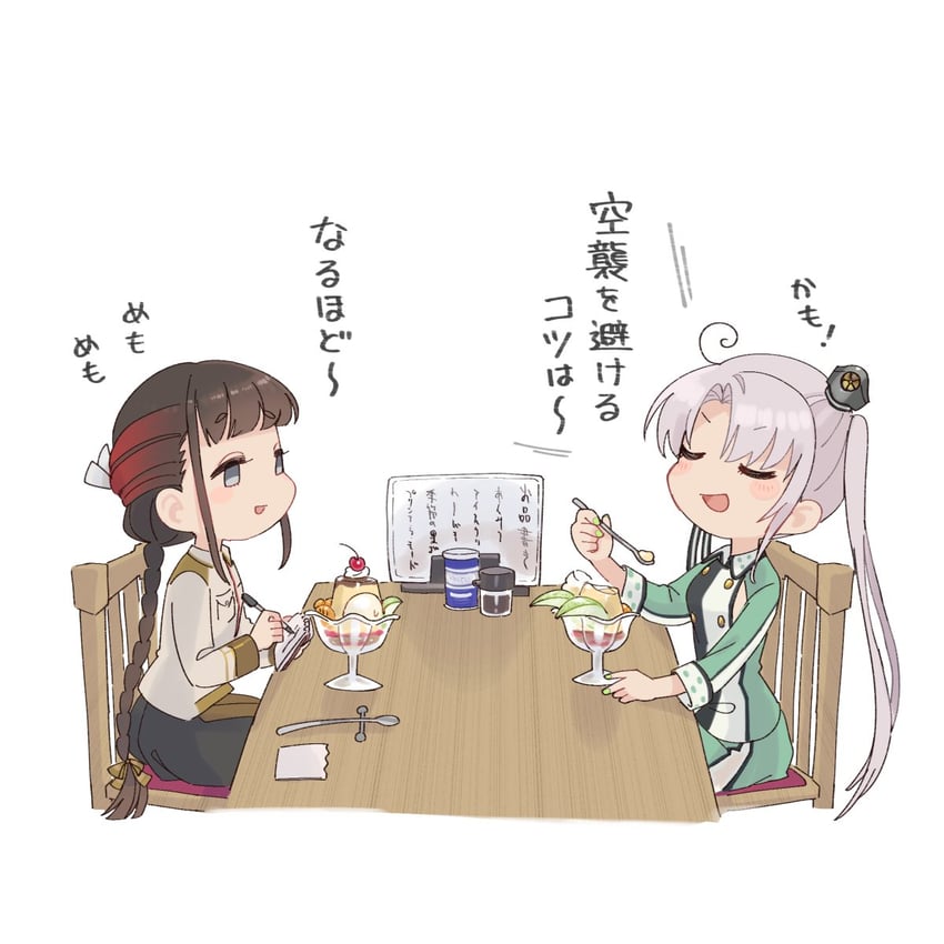 akitsushima and yamashio maru (kantai collection) drawn by yamashichi_(mtseven)