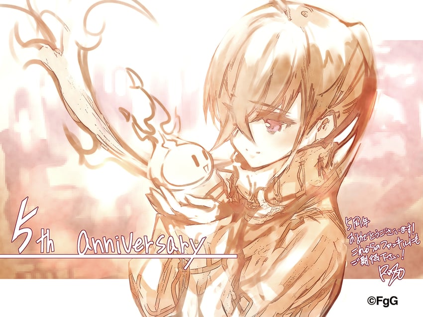 muramasa (phantom of the kill) drawn by rinzo