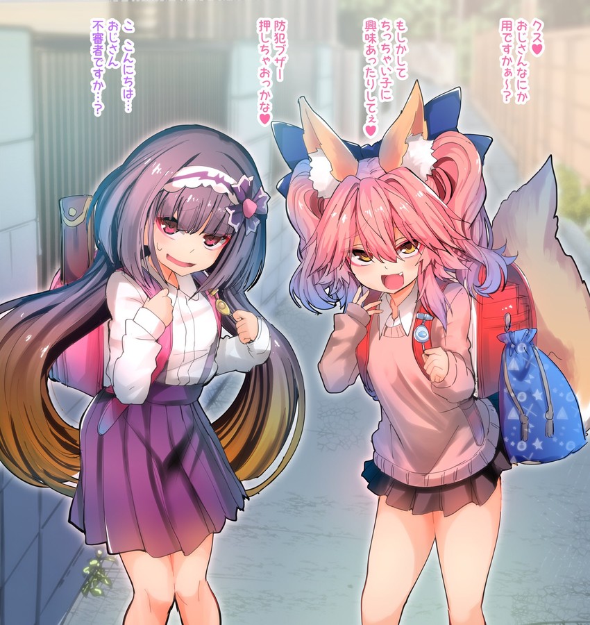 tamamo, tamamo no mae, and osakabehime (fate and 1 more) drawn by wisespeak