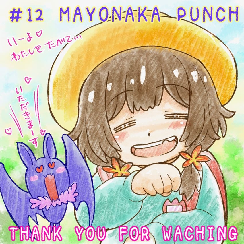 masaki and live (mayonaka punch) drawn by satou_sanae_(animator)