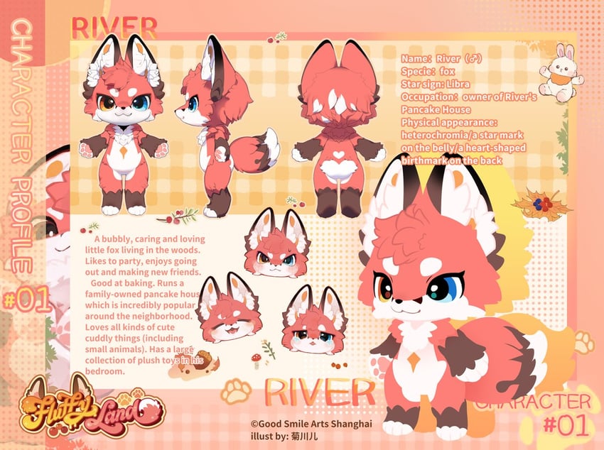 river (goodsmile company and 1 more) drawn by kikugawa_ru