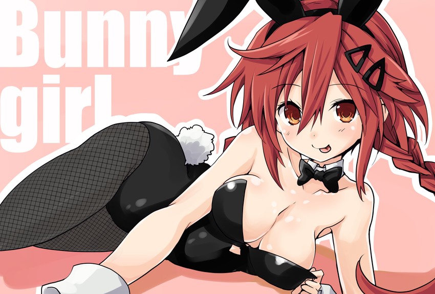 tennouboshi uzume (neptune and 1 more) drawn by iwashi_dorobou_-r-