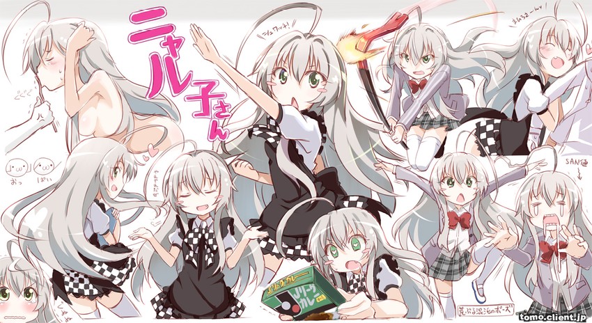 nyarlathotep (haiyore! nyaruko-san and 1 more) drawn by kitahara_tomoe_(kitahara_koubou)