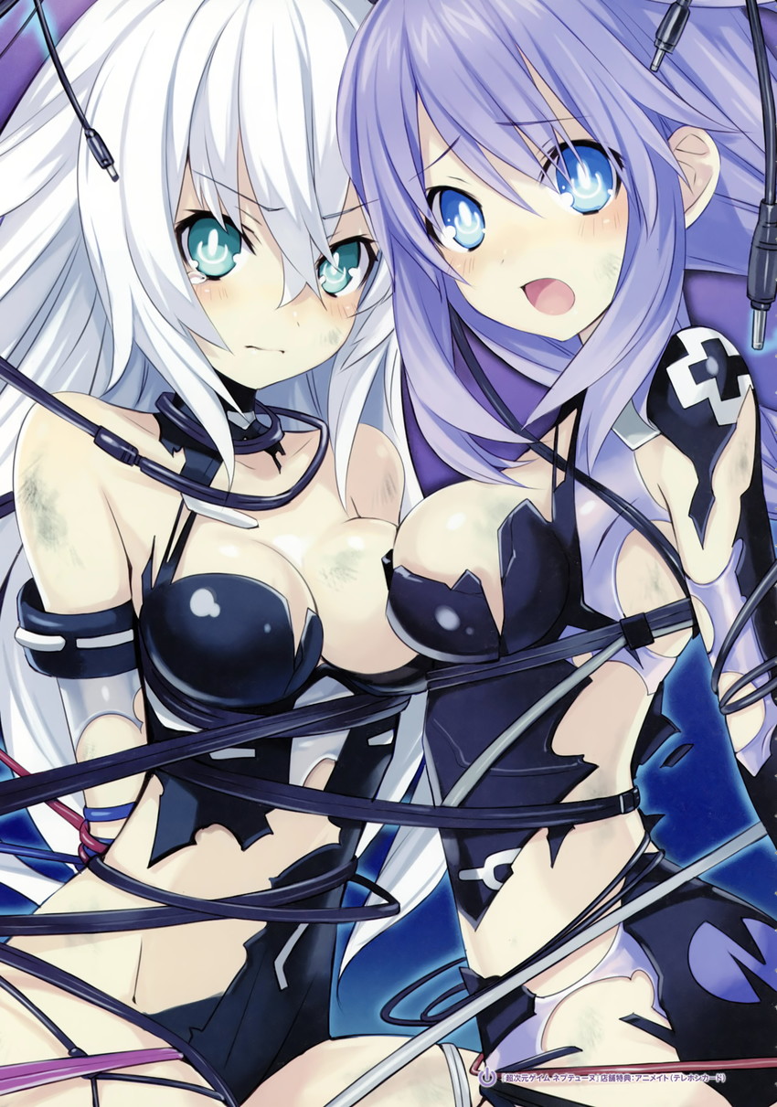 purple heart and black heart (neptune and 1 more) drawn by tsunako