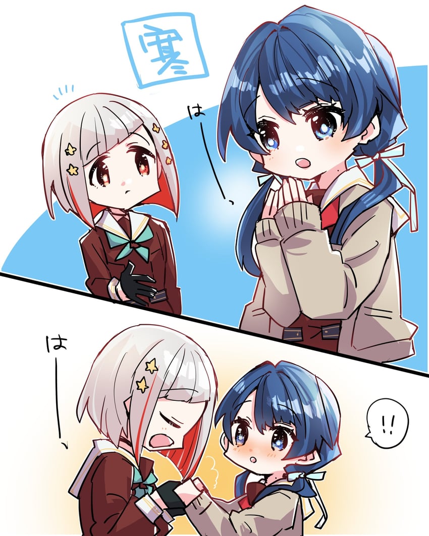 murano sayaka and yugiri tsuzuri (love live! and 1 more) drawn by kanduki_kamibukuro