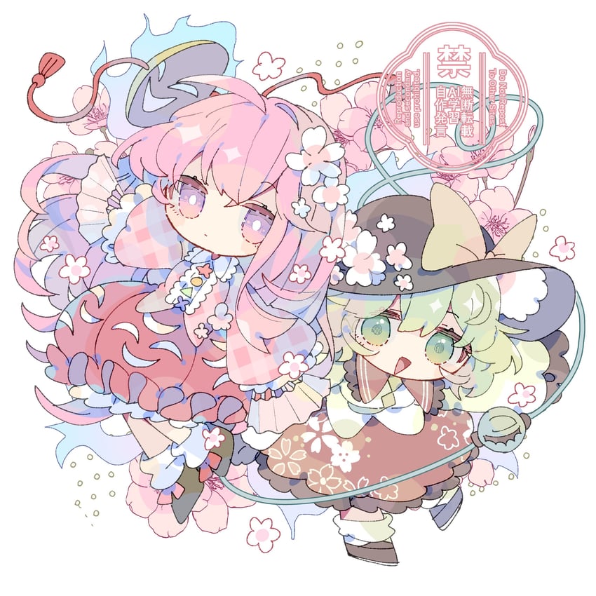komeiji koishi and hata no kokoro (touhou) drawn by nikorashi-ka