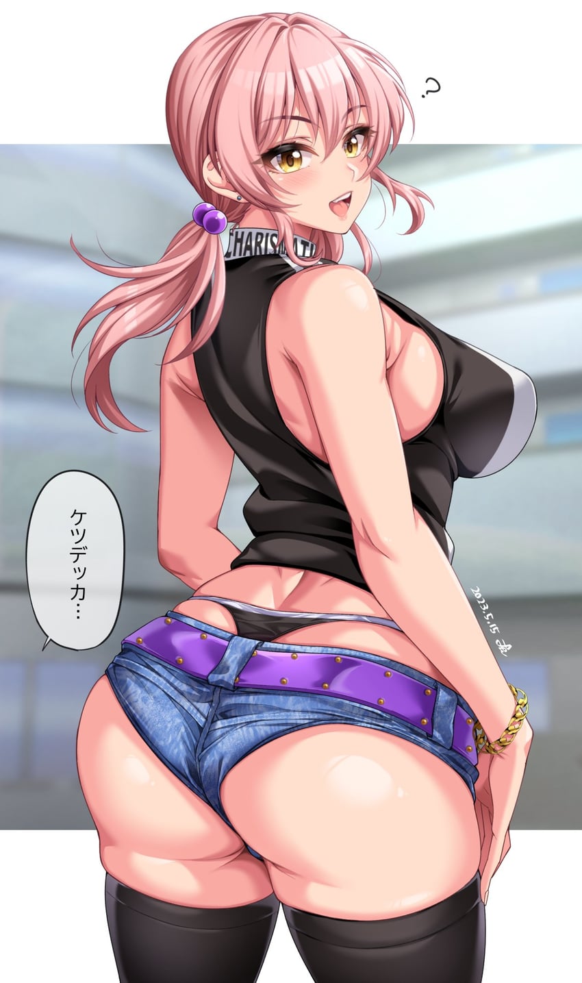jougasaki mika (idolmaster and 1 more) drawn by yoohi