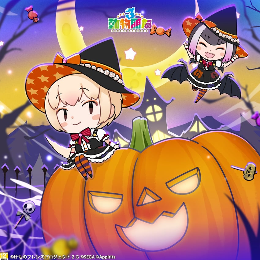 common vampire bat and silky anteater (kemono friends and 1 more)