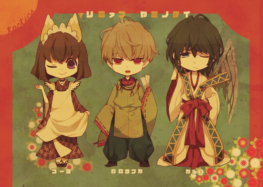 haruka, youko, and ichinomiya kantarou (tactics) drawn by noritamako