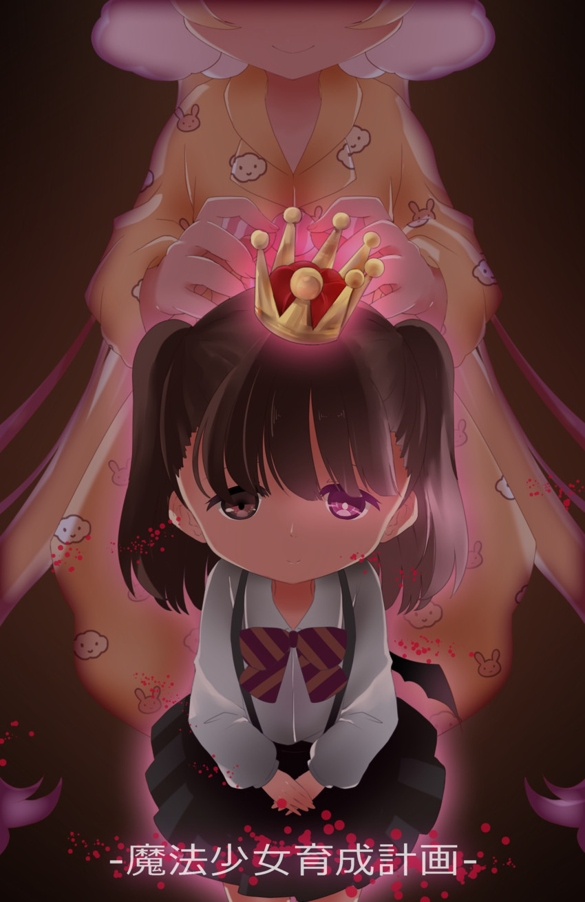 swim swim, nemurin, and sakanagi ayana (mahou shoujo ikusei keikaku and 1 more) drawn by lin_xiao_miao