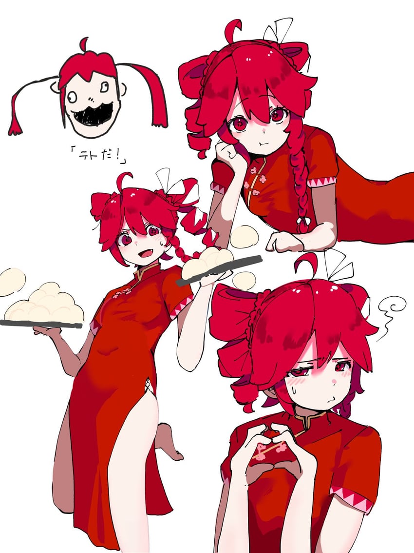 kasane teto and spoo (utau and 1 more) drawn by 0_onibi