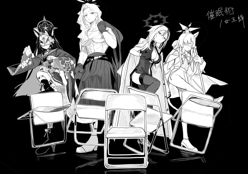 wakamo, akira, akemi, and kai (blue archive) drawn by umiwashi