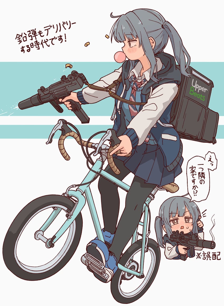 hickok45 (original and 1 more) drawn by bocchi-ya-nawi