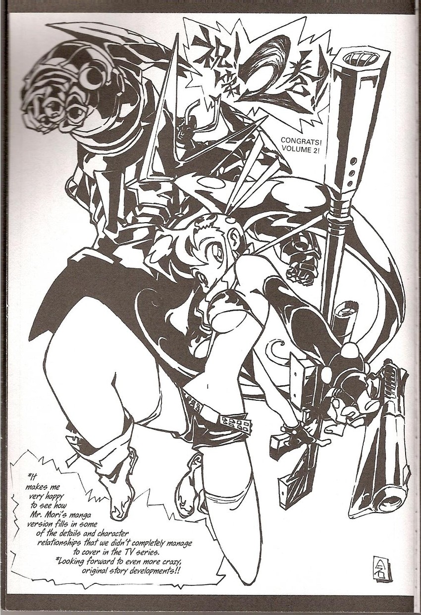 yoko littner and gurren-lagann (tengen toppa gurren lagann) drawn by imaishi_hiroyuki