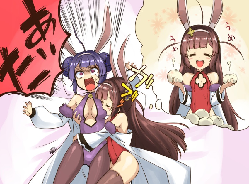 ping hai and ning hai (azur lane) drawn by iwatobi_hiro