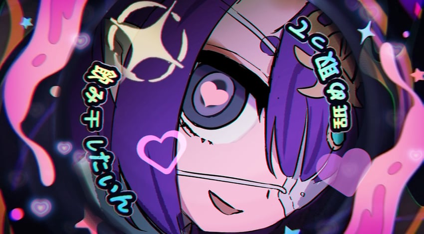 shuten douji (fate and 2 more) drawn by sake_onicure