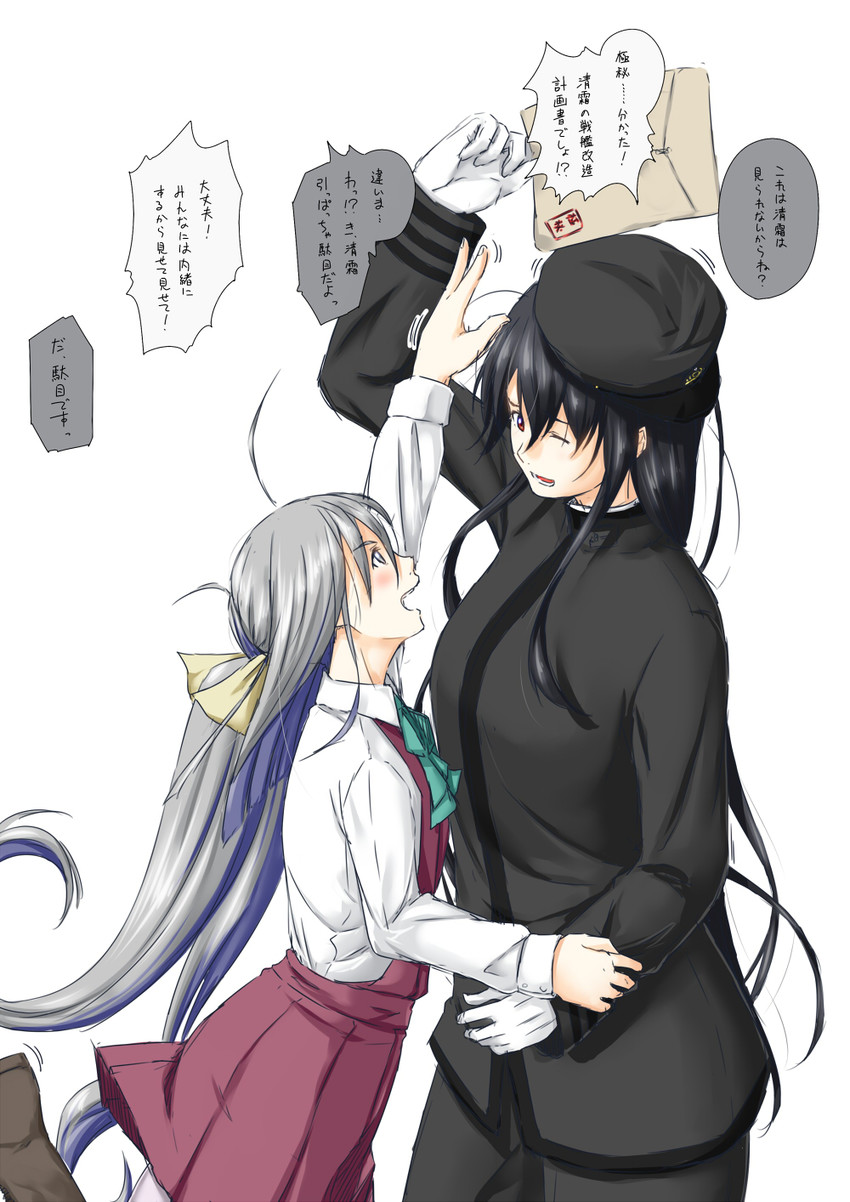 female admiral, kiyoshimo, and tatebayashi sakurako (kantai collection) drawn by niwatazumi