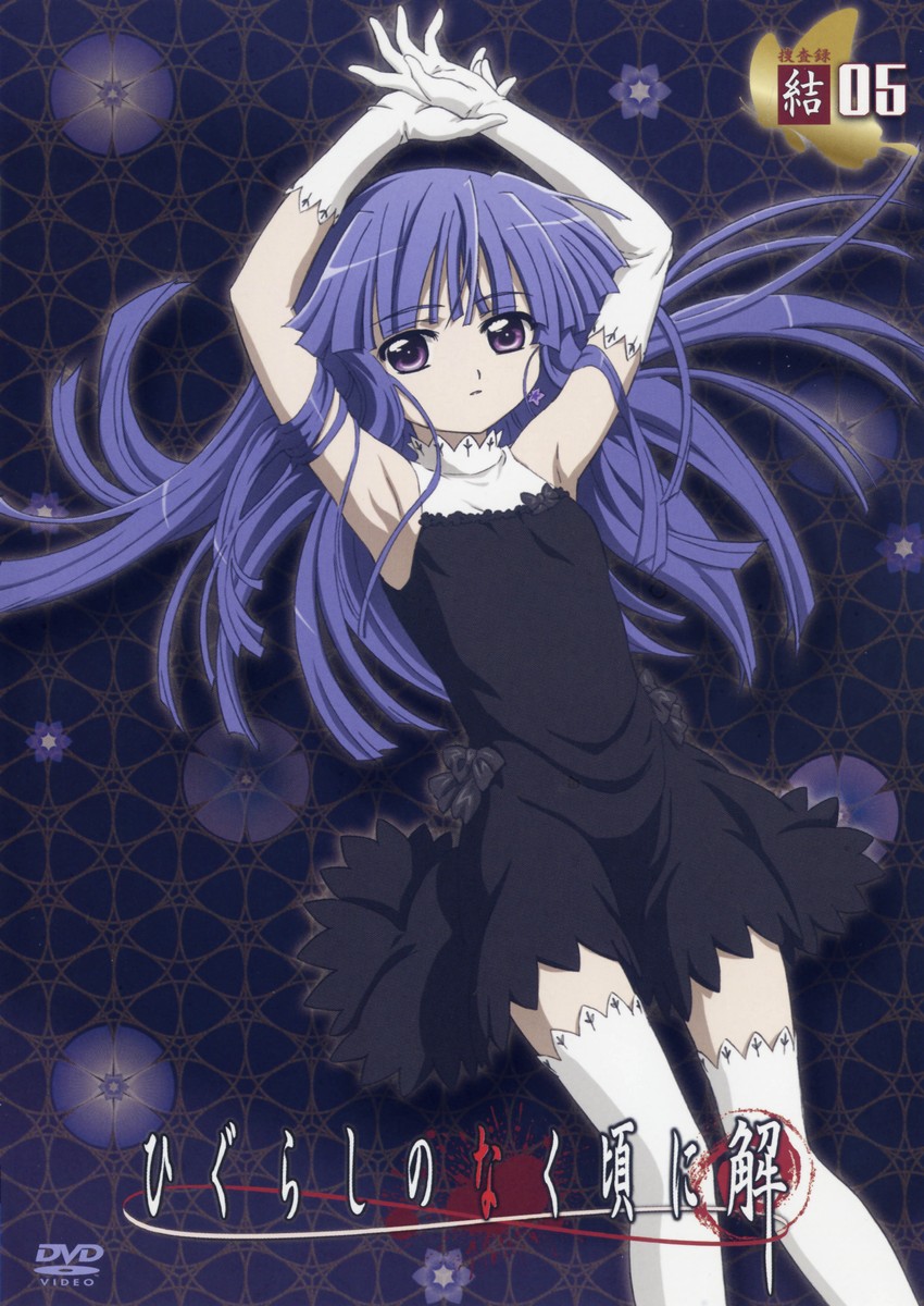 furude rika (higurashi no naku koro ni) drawn by sakai_kyuuta