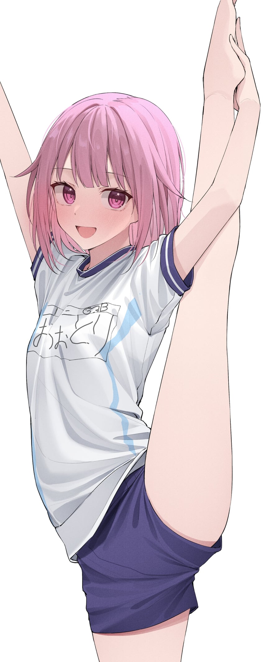 ootori emu (project sekai) drawn by kawai_ritsu_(rits_meg)