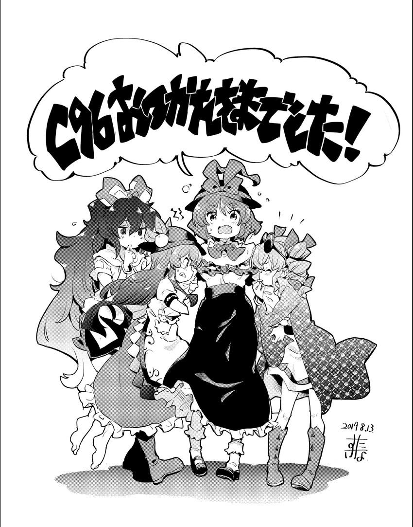 hinanawi tenshi, nagae iku, yorigami shion, and yorigami jo'on (touhou) drawn by tanasuke