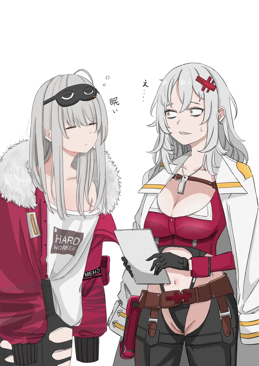 yulha and frima (goddess of victory: nikke) drawn by isayshow