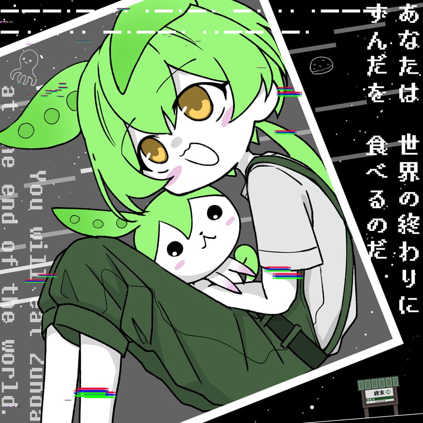 zundamon (voiceroid and 3 more) drawn by san_san_nana_byoushi